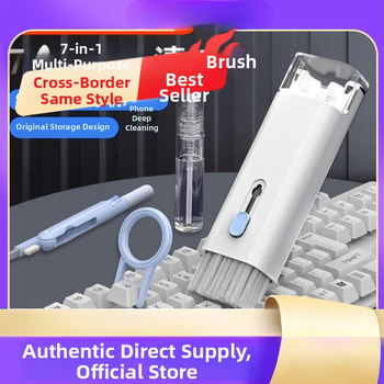 Kit de îndepărtare a cheilor de tastatură cu unealtă Seven-in-One pentru keypad numeric (puller de taste și set de curățare) - Tip: Numeric keypad; Tip ax: Numeric keypad; Iluminare: Fără