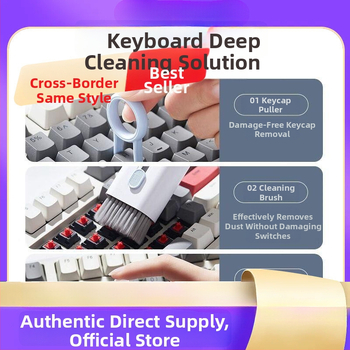 Kit de îndepărtare a cheilor de tastatură cu unealtă Seven-in-One pentru keypad numeric (puller de taste și set de curățare) - Tip: Numeric keypad; Tip ax: Numeric keypad; Iluminare: Fără