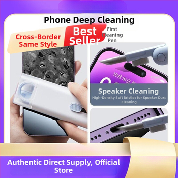 Kit de îndepărtare a cheilor de tastatură cu unealtă Seven-in-One pentru keypad numeric (puller de taste și set de curățare) - Tip: Numeric keypad; Tip ax: Numeric keypad; Iluminare: Fără