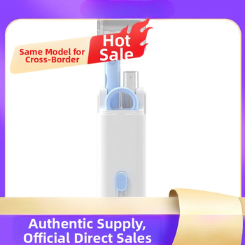 Kit de îndepărtare a cheilor de tastatură cu unealtă Seven-in-One pentru keypad numeric (puller de taste și set de curățare) - Tip: Numeric keypad; Tip ax: Numeric keypad; Iluminare: Fără