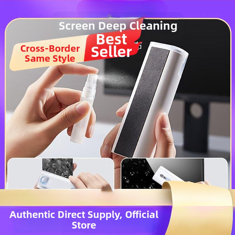 Kit de îndepărtare a cheilor de tastatură cu unealtă Seven-in-One pentru keypad numeric (puller de taste și set de curățare) - Tip: Numeric keypad; Tip ax: Numeric keypad; Iluminare: Fără