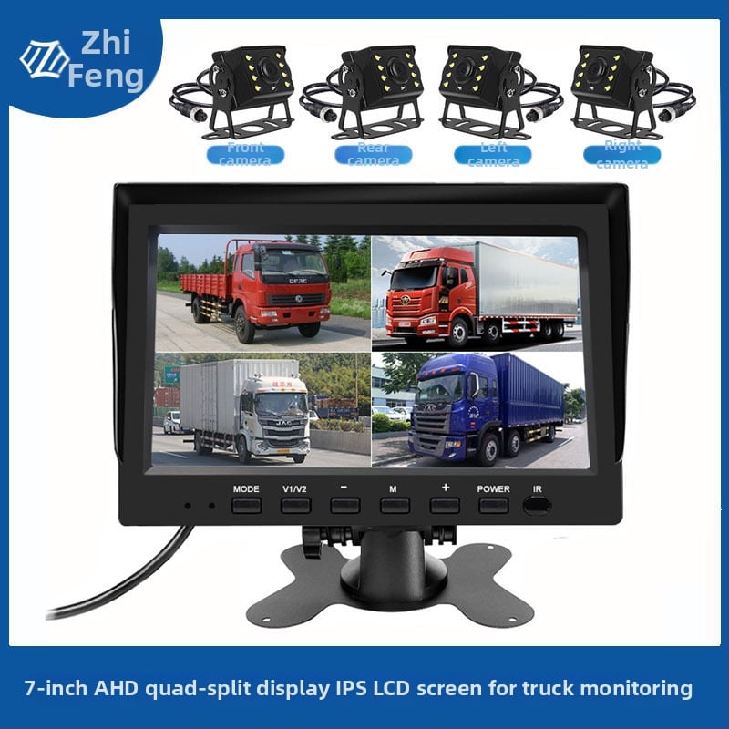 4 kanalų AHD LCD monitorius transporto priemonėms su galine kamera sunkvežimiams ir autobusams