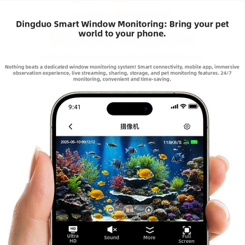 Cameră wireless cu Wi-Fi pentru monitorizare macro a animalelor de companie – vedere nocturnă până la 10 m, iluminare minimă 0.001 lux, detecție mișcare PIR, temperatură de operare -10 până la 50 °C