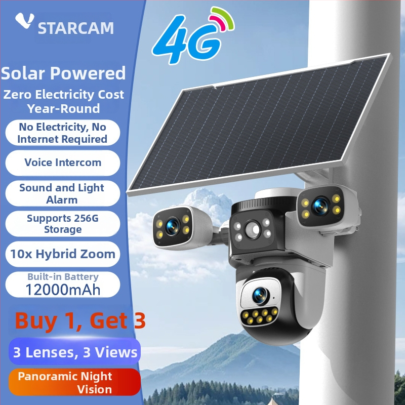 4G ηλιακή κάμερα επιτήρησης με λειτουργία συναγερμού και διόρθωση φωτισμού, εσωτερική/εξωτερική χρήση, Τάση 5V
