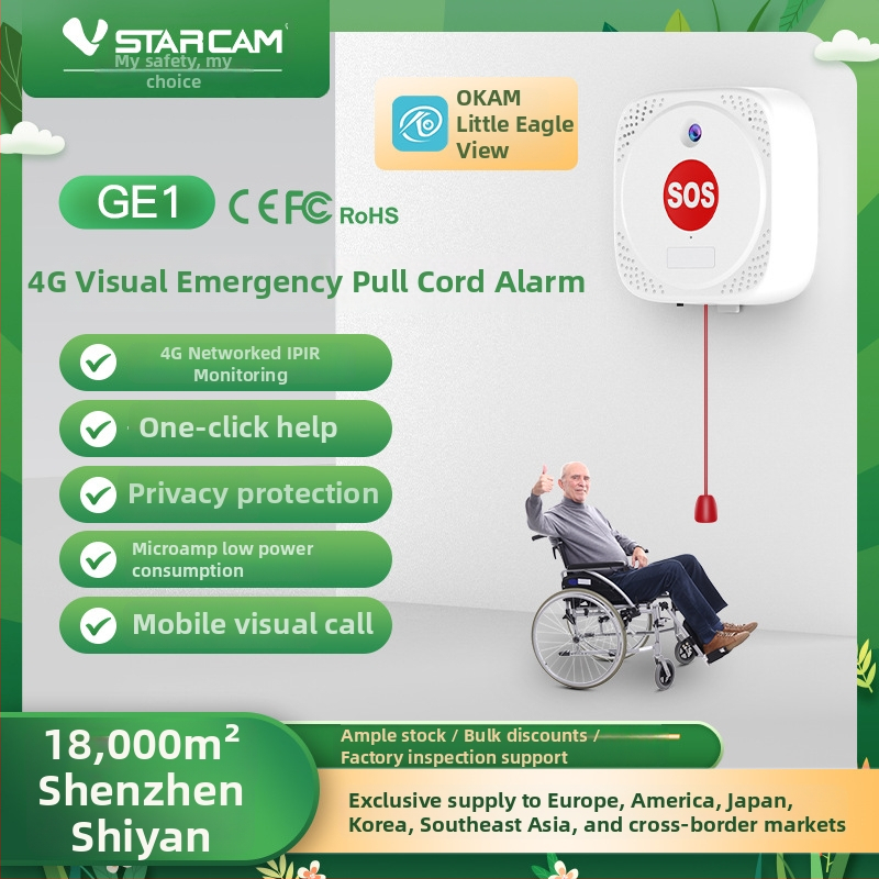 4G núdzové tlačidlo s diaľkovým volaním na mobilný telefón, bezdrôtový SOS alarmný systém pre seniorov žijúcich sami, vnútorné/vonkajšie použitie, 12V napájanie