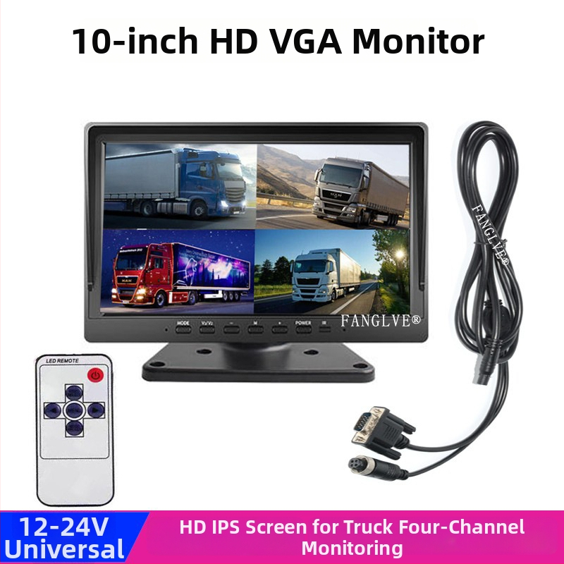 FANGLVE Automobilinis LCD ekranas FL-VGA, TFT ekranas, VGA įvestis