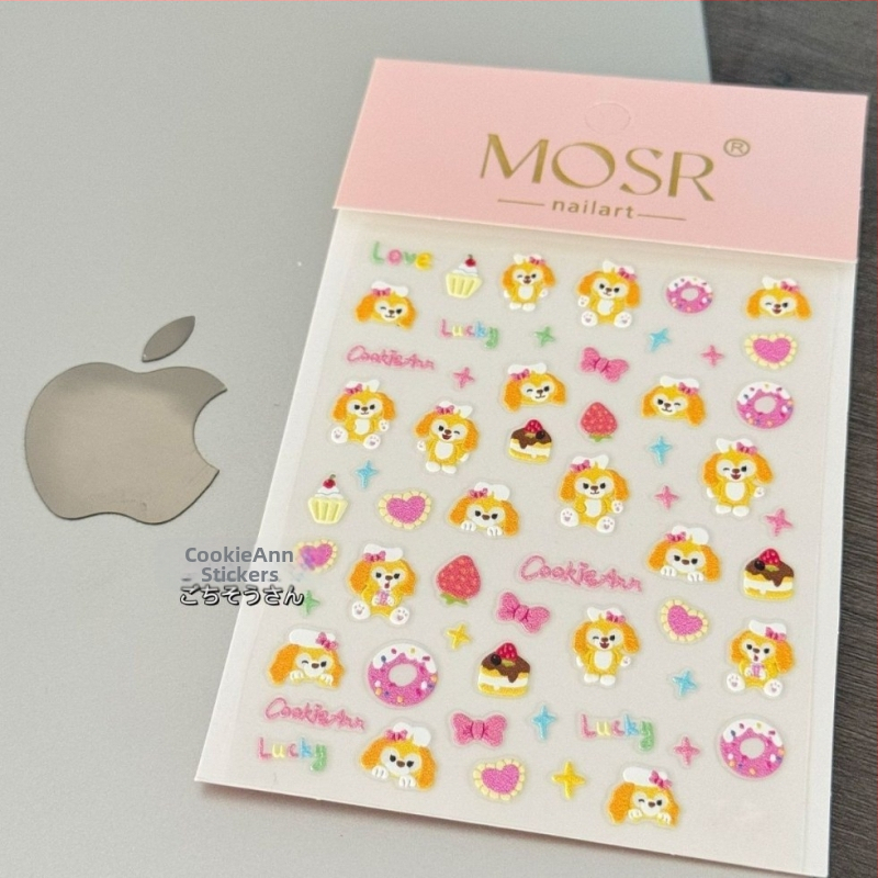 Maniküüri kleebiste komplekt – armas kutsikas joonis, 3D-reljeef, DIY maniküüriks