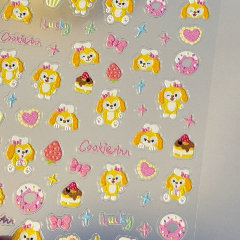 Комплект маникюрни стикери – сладко кученце в анимационен стил с 3D релеф за DIY маникюр