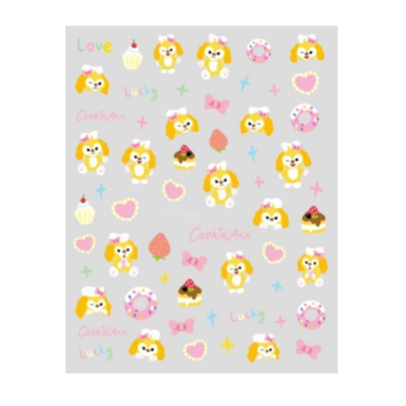 Комплект маникюрни стикери – сладко кученце в анимационен стил с 3D релеф за DIY маникюр