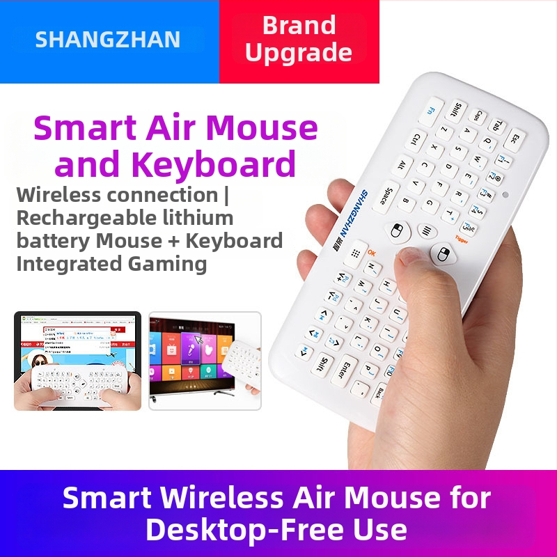 Bezdrôtový set klávesnice a myši s gyroskopickým ovládaním Air Mouse, model F2S, USB klávesnica, USB myš, integrovaný dizajn