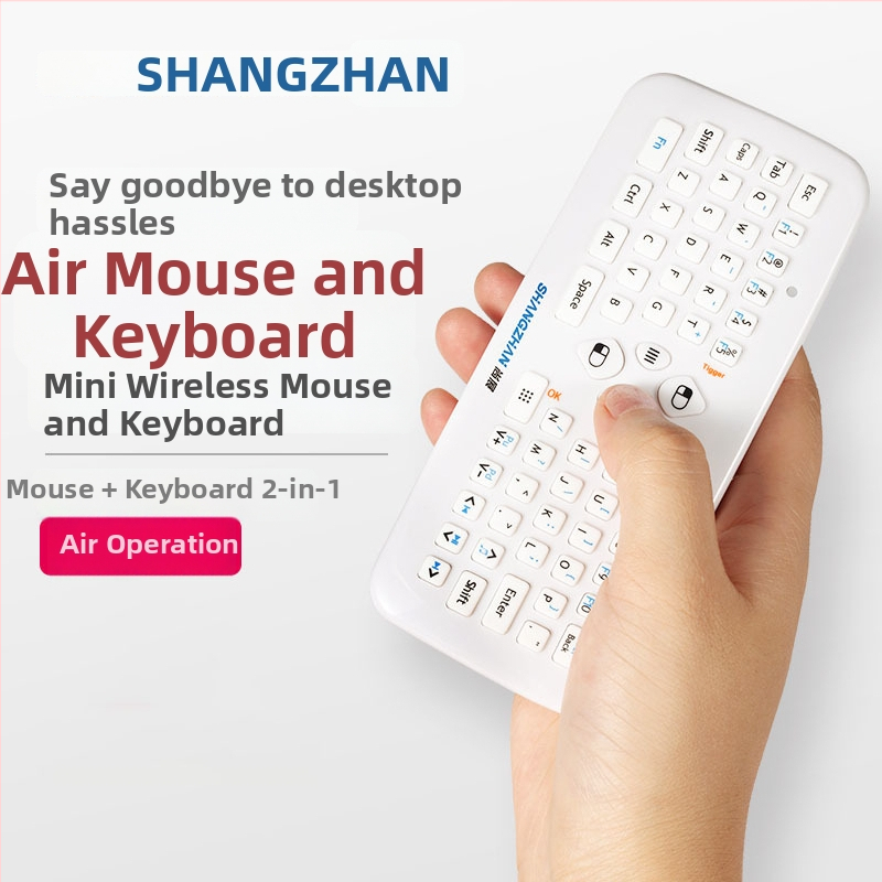 Bezdrôtový set klávesnice a myši s gyroskopickým ovládaním Air Mouse, model F2S, USB klávesnica, USB myš, integrovaný dizajn