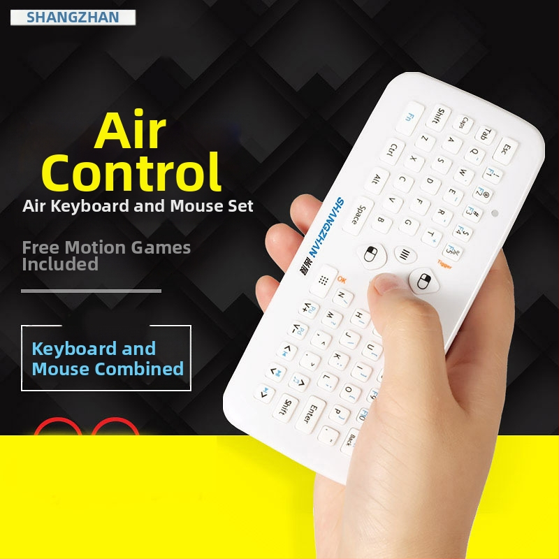 Bezdrôtový set klávesnice a myši s gyroskopickým ovládaním Air Mouse, model F2S, USB klávesnica, USB myš, integrovaný dizajn