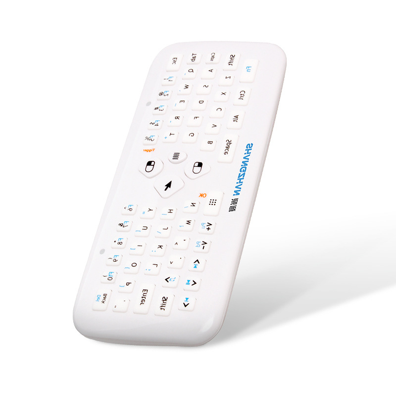 Bezdrôtový set klávesnice a myši s gyroskopickým ovládaním Air Mouse, model F2S, USB klávesnica, USB myš, integrovaný dizajn