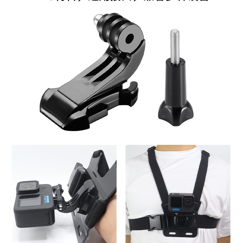 Plutajući štap za GoPro i DJI Action kamere, vanjski komplet dodataka, 14-u-1 dodaci, univerzalni