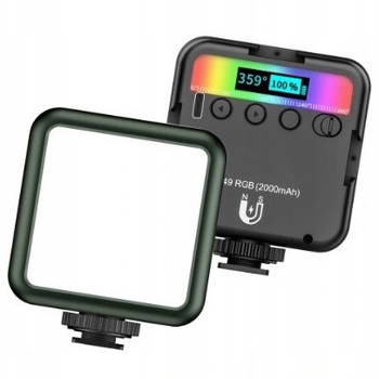Mini LED rasvjeta za popunjavanje za vanjsku fotografiju, ugrađena baterija, ≤10W, 3,7V