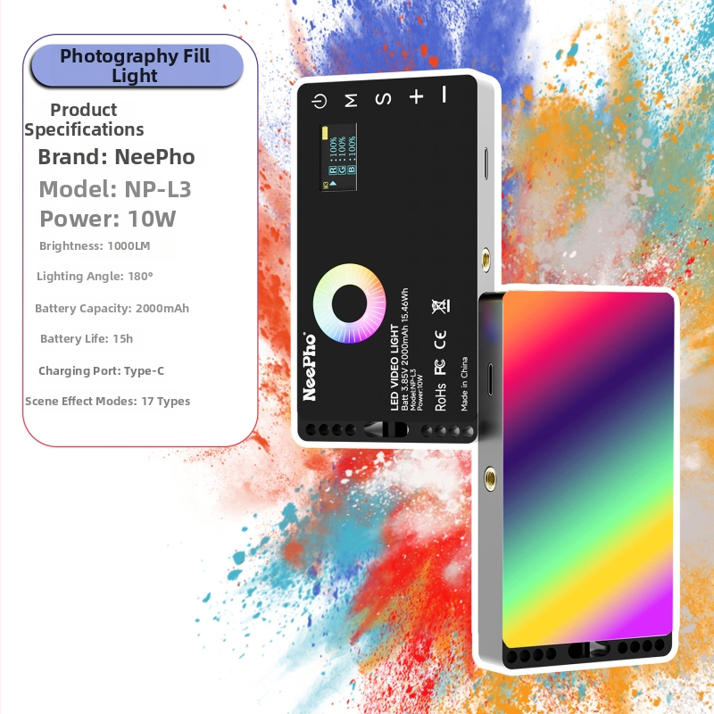 NP-L3 Doplnkové svetlo pre telefón – Prenosné, viacúrovňové nastavenie, pod 10W, 3.7V