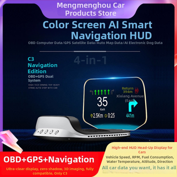 Afișaj HUD multifuncțional pentru mașină cu navigație, OBD, proiecție HD, compatibilitate universală