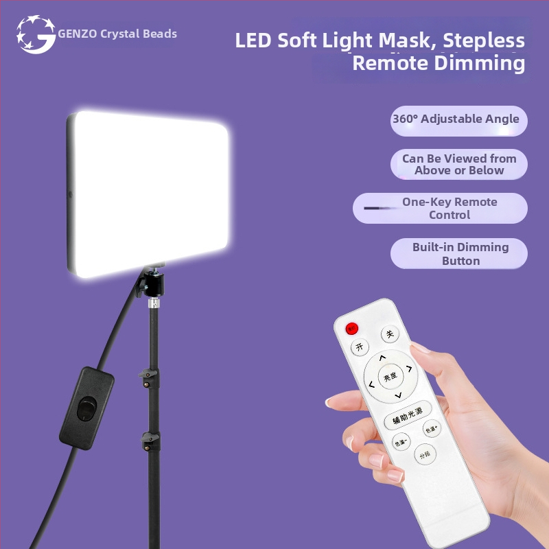 Lampă LED pentru live streaming, model 2316, trei temperaturi de culoare, putere sub 10W, 170-245V AC