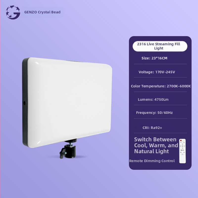 Lampă LED pentru live streaming, model 2316, trei temperaturi de culoare, putere sub 10W, 170-245V AC
