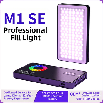 LED vyplňujúce svetlo – RGB plnobarevné, nastaviteľná teplota farieb 2500–9900K, výkon 10–50W, 5V, model LED-M1SE, stolné použitie