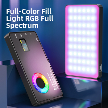 LED vyplňujúce svetlo – RGB plnobarevné, nastaviteľná teplota farieb 2500–9900K, výkon 10–50W, 5V, model LED-M1SE, stolné použitie