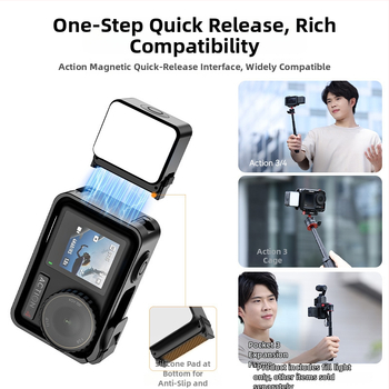 LM18 Mini Lampă de umplere magnetică, portabilă, compatibilă cu DJI Action Mini, 3.7V, sub 10W