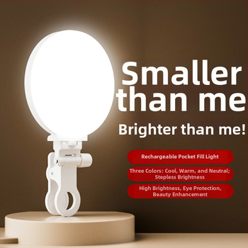 Mini LED vypĺňacie svetlo pre fotografovanie a živé vysielanie, model F01, trojfarebná LED, 3.5W, 5V, ručné použitie