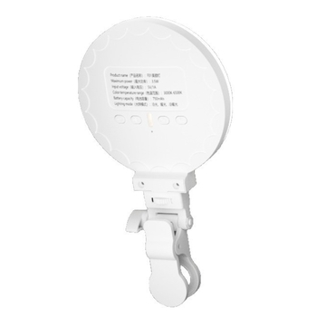 Mini LED vypĺňacie svetlo pre fotografovanie a živé vysielanie, model F01, trojfarebná LED, 3.5W, 5V, ručné použitie