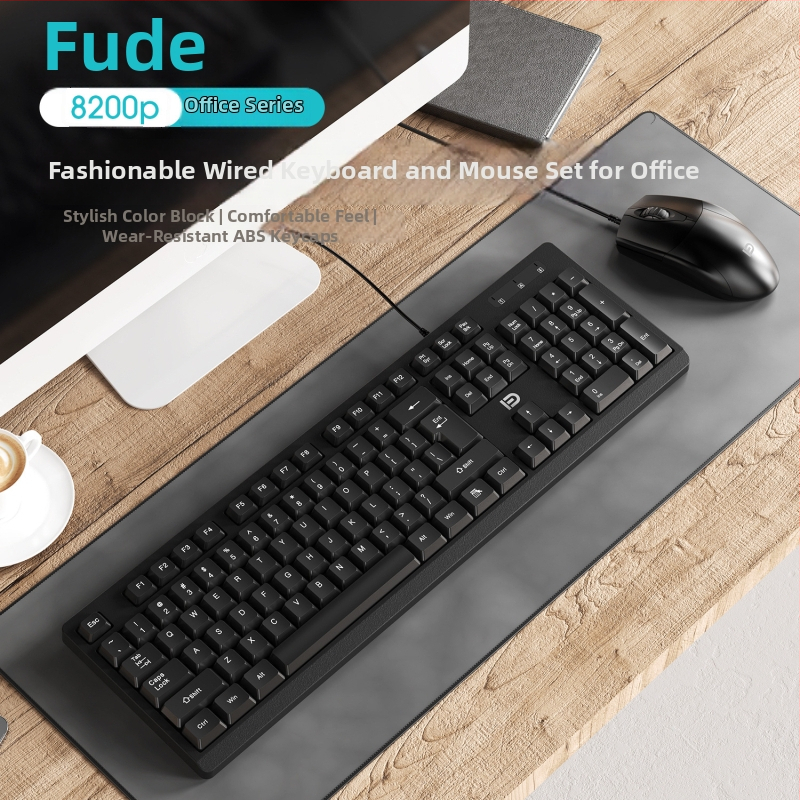 Комплект клавиатура и мишка Fude 8200P (жичен, USB интерфейс, 1600 DPI, ергономичен)