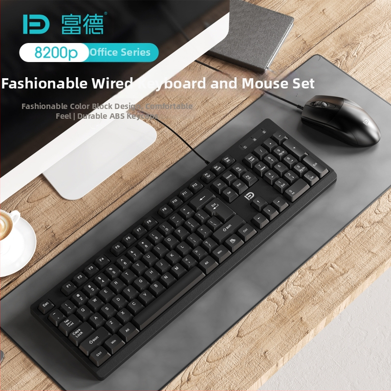 Комплект клавиатура и мишка Fude 8200P (жичен, USB интерфейс, 1600 DPI, ергономичен)