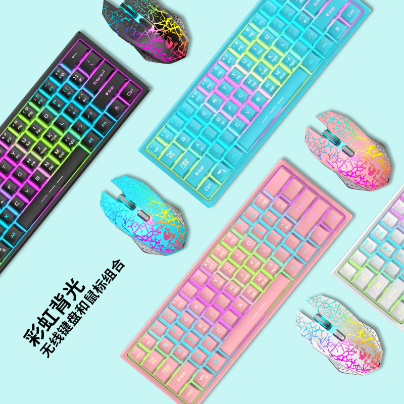 Σετ Ασύρματου Πληκτρολογίου και Ποντικιού T61, 61 πλήκτρα, φωτιζόμενο, 2400dpi, USB