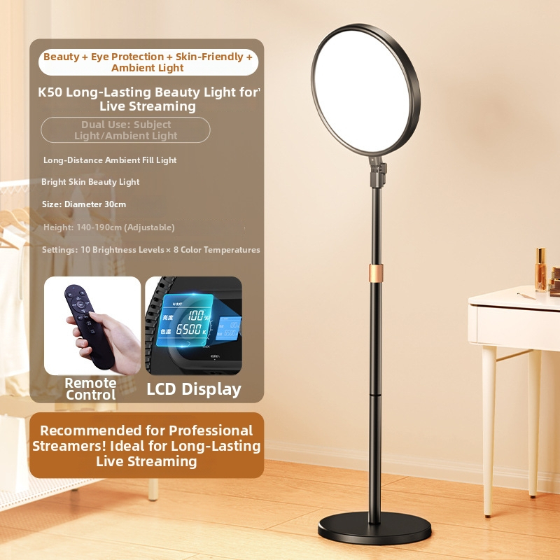 Lampa K50 pentru Live de la Xiaotian — 50W, 220V, utilizare pe birou, pentru streaming