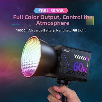 Fotografické osvetlenie, prenášateľné ručné svetlo pre exteriérové snímky, model Zgrl-60, 60W, 220V
