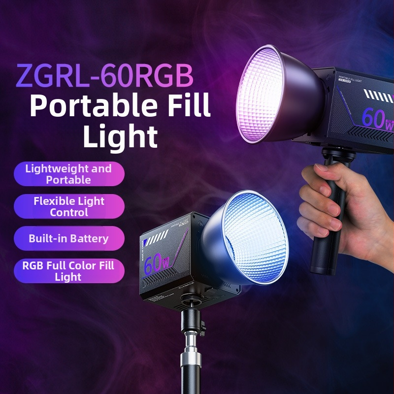 Fotografické osvetlenie, prenášateľné ručné svetlo pre exteriérové snímky, model Zgrl-60, 60W, 220V