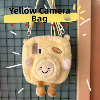 PU medžiagos kamera krepšys, rankinė, 2025 m. pavasaris, vienos spalvos raštas