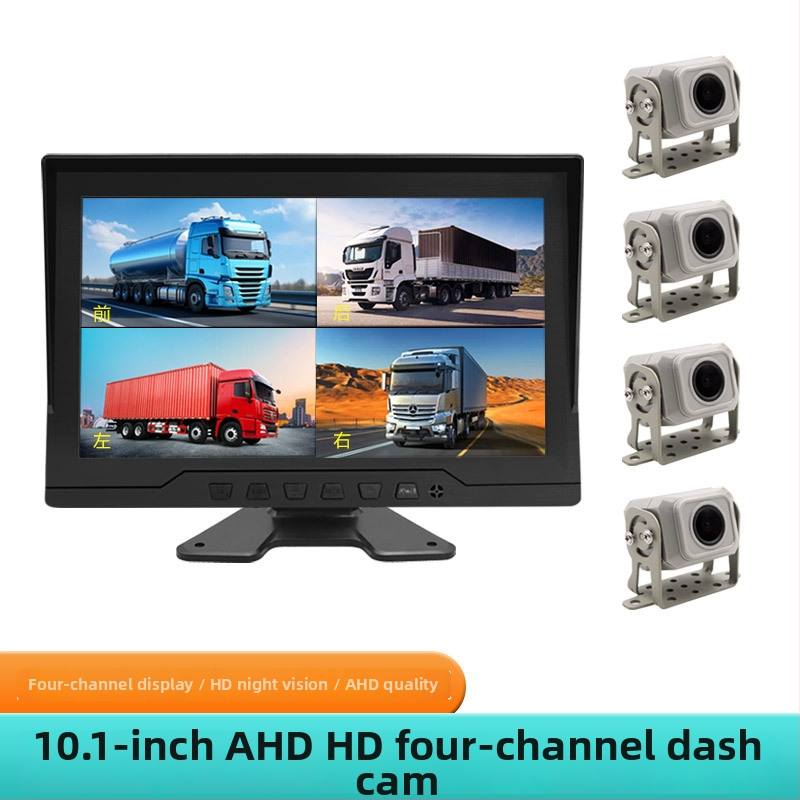 Záznamník pre nákladné auto a autobus: 170° zorný uhol, 1080p, TF karta až 128GB, 24H ukladanie údajov, montáž v stredovej konzole, funkcie: cúvací obraz, slučkový záznam, monitorovanie parkovania