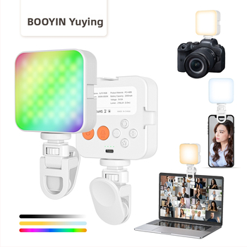 BOOYIIN XJ75 RGB Prenosné LED svetlo pre kameru — kompaktné, ručné, tri teploty farieb, 5V/1A, <10W; vhodné pre selfie, fotografovanie a živé vysielanie