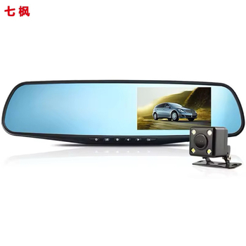 Dualna kamera automobila s ogledalom retrovizora, 1080p, 140° kut gledanja, 4,5 palčni zaslon, petlja snimanja