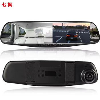Dualna kamera automobila s ogledalom retrovizora, 1080p, 140° kut gledanja, 4,5 palčni zaslon, petlja snimanja