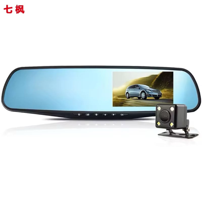 Dualna kamera automobila s ogledalom retrovizora, 1080p, 140° kut gledanja, 4,5 palčni zaslon, petlja snimanja