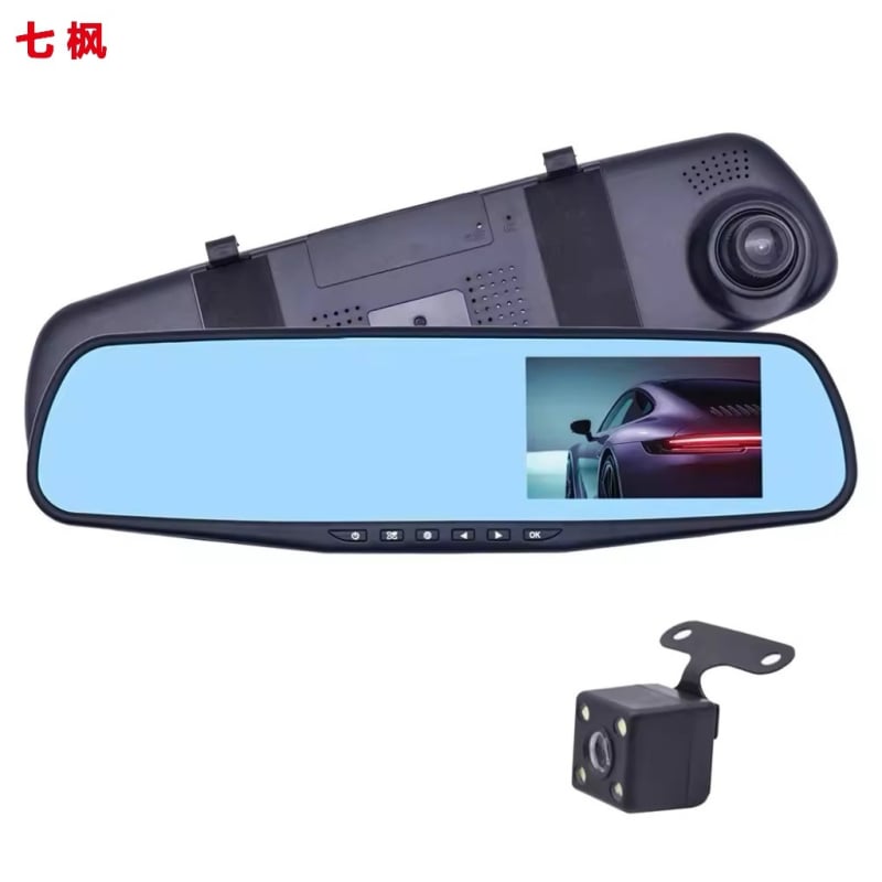 Dualna kamera automobila s ogledalom retrovizora, 1080p, 140° kut gledanja, 4,5 palčni zaslon, petlja snimanja