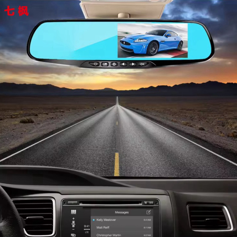 Dualna kamera automobila s ogledalom retrovizora, 1080p, 140° kut gledanja, 4,5 palčni zaslon, petlja snimanja