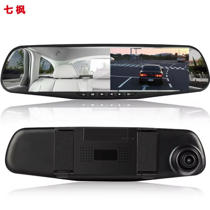 Dualna kamera automobila s ogledalom retrovizora, 1080p, 140° kut gledanja, 4,5 palčni zaslon, petlja snimanja