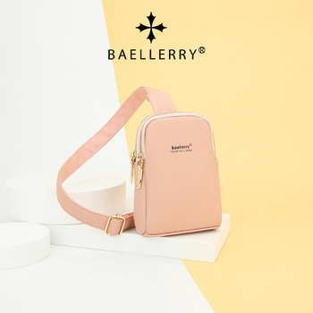 Baellerry ženska PU crossbody torba s dvostrukim zatvaračima — korejski stil, unutarnji pretinci za telefon i ID