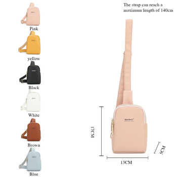 Baellerry ženska PU crossbody torba s dvostrukim zatvaračima — korejski stil, unutarnji pretinci za telefon i ID