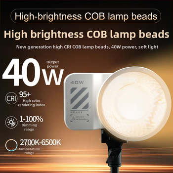 Vreckové svetlo na fotografovanie s vstavanou batériou — ručné ovládanie, nastaviteľná teplota farieb 2500K-9900K, výkon 51-100W, 220V