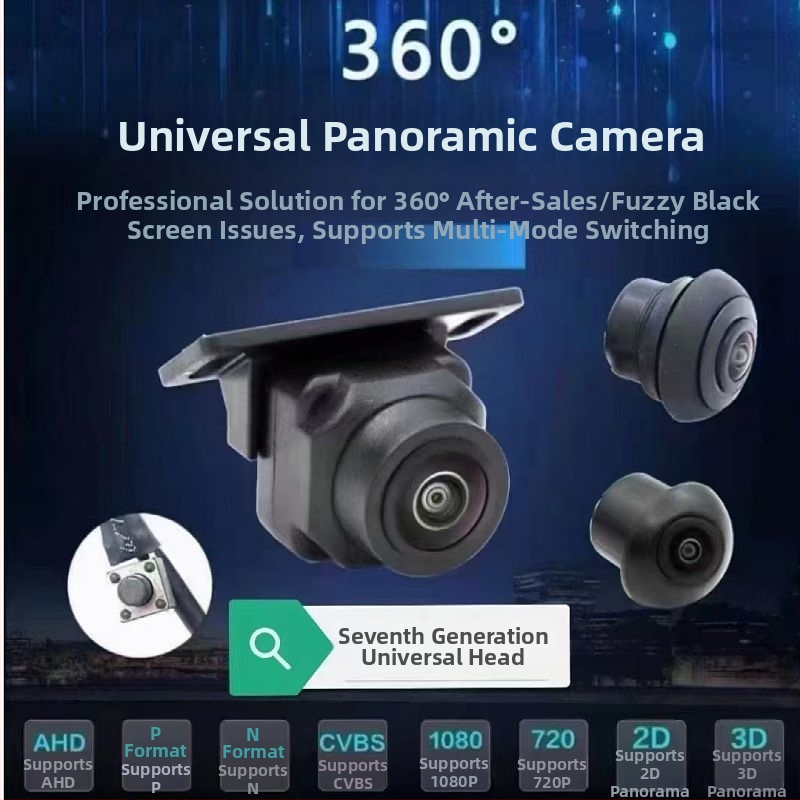 Autokamera 360° panoramatickým záznamom a nočným videním, predná, zadná, ľavá a pravá kamera, 1080p, 1,5 GB pamäť, bez obrazovky