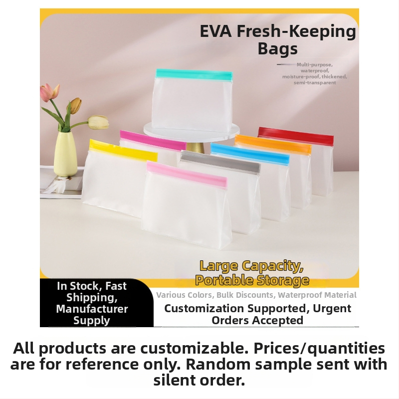 Ziplock maišelis šviežumui išsaugoti | plastikininė medžiaga | kelionė saugojimas | spalvotas spausdinimas | laminavimas