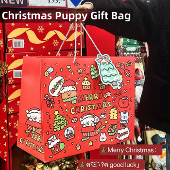 Kalėdinio grafiti šuniuko dovanų maišelis, didelė talpa, kartonas, animacinio stiliaus