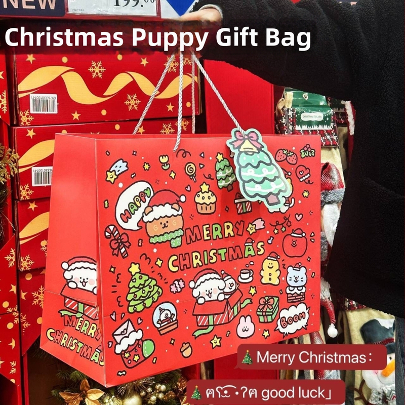 Kalėdinio grafiti šuniuko dovanų maišelis, didelė talpa, kartonas, animacinio stiliaus